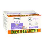 HIMALAYA BABY SOAP 4*75g